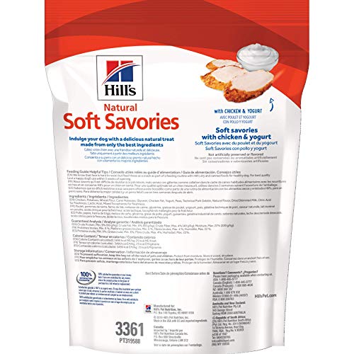 Hill's Comfortable Savory Canine Treats with Rooster & Yogurt, 8 oz. Bag