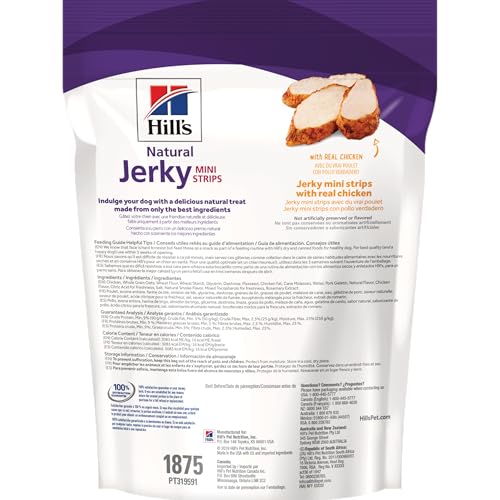 Hill's Pure Hen Jerky Strips for Canine of All Life Levels, Tasty Treats for Small & Mini Breeds, 7.1 oz Bag